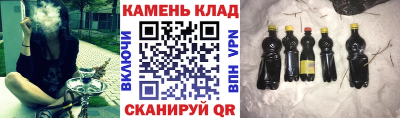 Гашиш индика сатива  Купить закладки  Новый Оскол 