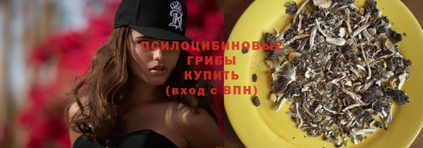 кокс Магадан
