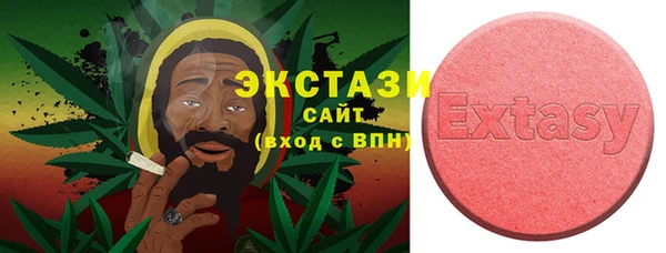 кокс Магадан