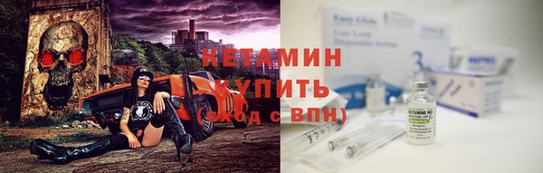 хмурый Майский