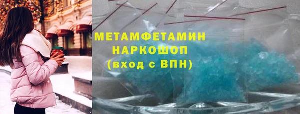 кокс Магадан