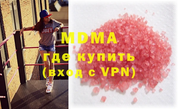 кокс Магадан