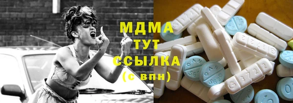 кокс Магадан