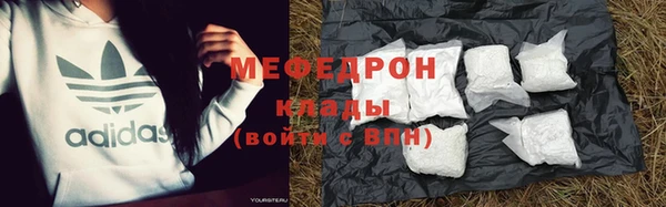 кокс Магадан