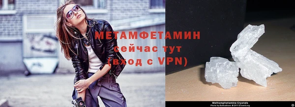 хмурый Майский