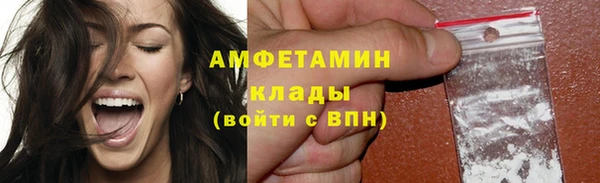 хмурый Майский