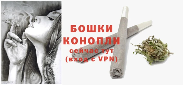 кокс Магадан