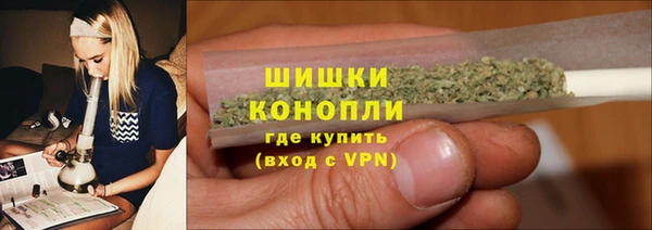 мяу мяу мука Магас