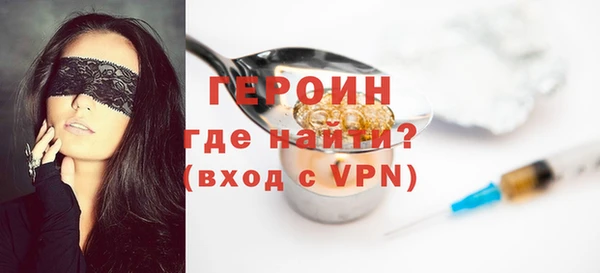 кокс Магадан