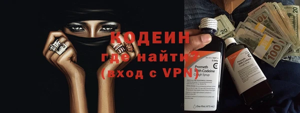 кокс Магадан