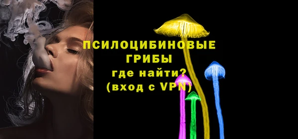 кокс Магадан