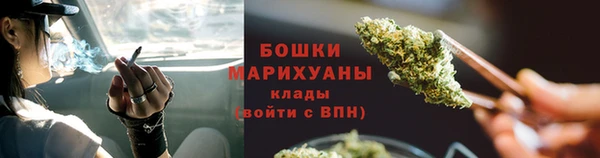 хмурый Майский