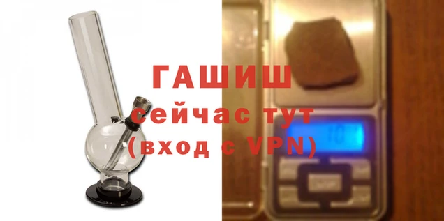 хмурый Майский