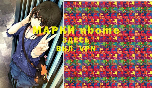 кокс Магадан