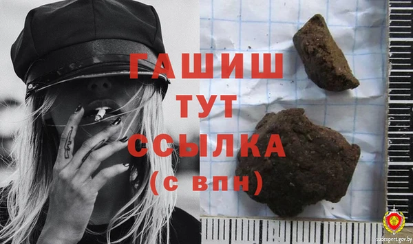 хмурый Майский
