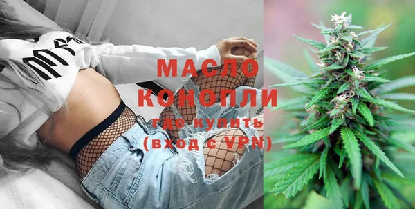 кокс Магадан