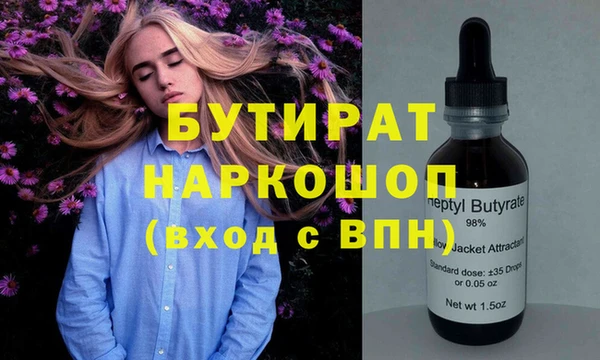 кокс Магадан