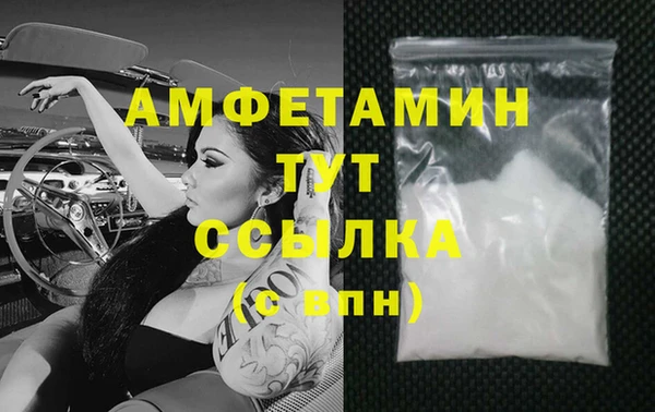 кокс Магадан