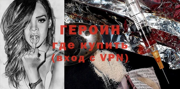 кокс Магадан