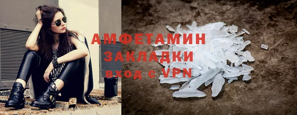 хмурый Майский