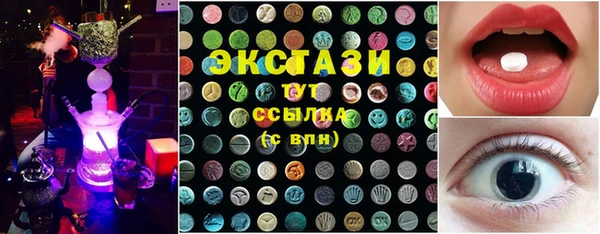 кокс Магадан