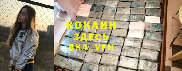 хмурый Майский