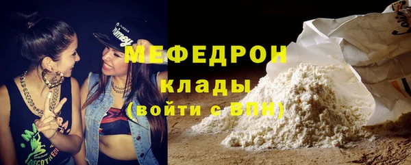 кокс Магадан