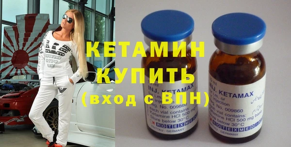 хмурый Майский