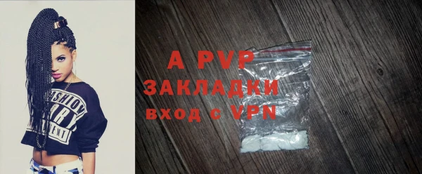 хмурый Майский