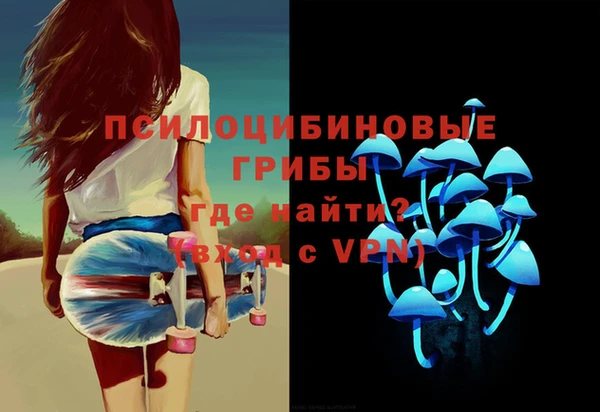 хмурый Майский
