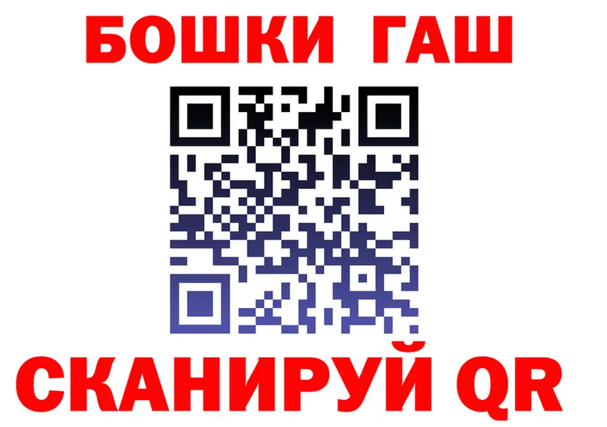 Бутират оксана зеркало shop KRAKEN Новый Оскол